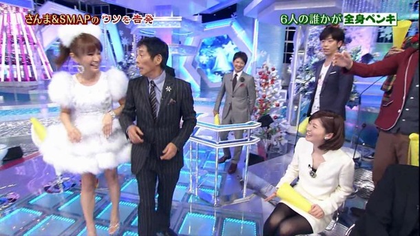TV「さんま＆SMAP」で見えたパンチラやミニスカのお宝エロ画像 3