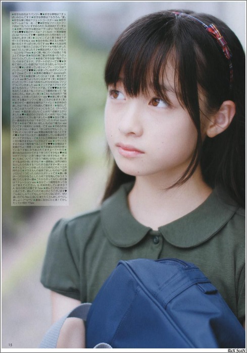 橋本環奈ちゃんの透明感のある魅力的な画像 8