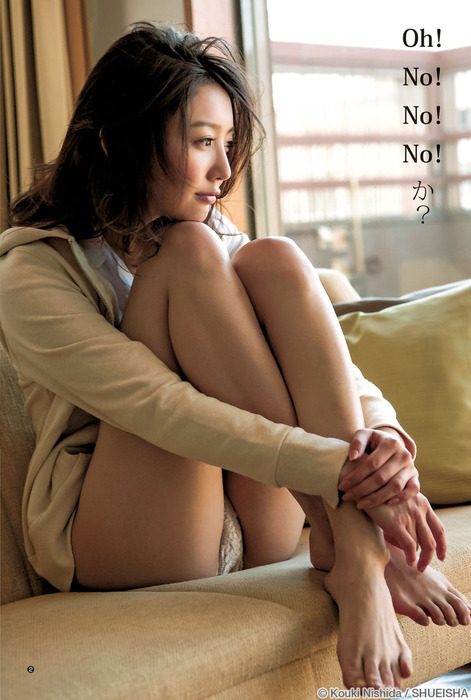 おのののかの顔に射精したくなるエロ画像35枚 16