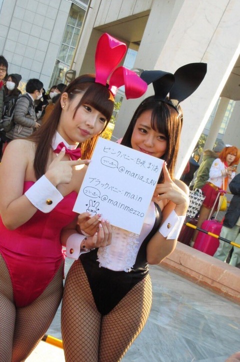 【コスプレイヤーエロ画像】オナネタ収集は「コミケ会場」へ行けば間違いねえわｗｗｗｗｗ 16