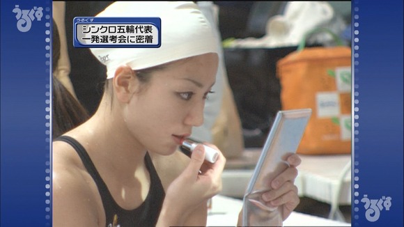 青木愛　元シンクロ選手の胸の谷間がエロい画像まとめ 20