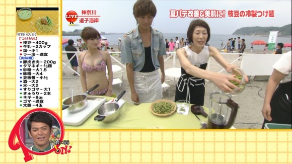 木下ひなこ モデルの水着姿が素晴らしい！ 9
