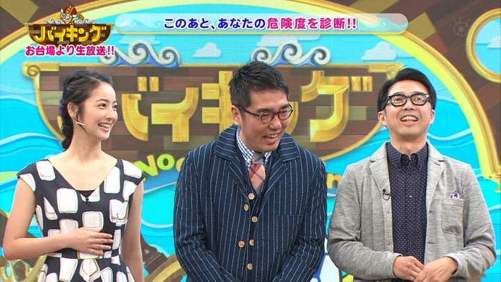 【エロ画像】