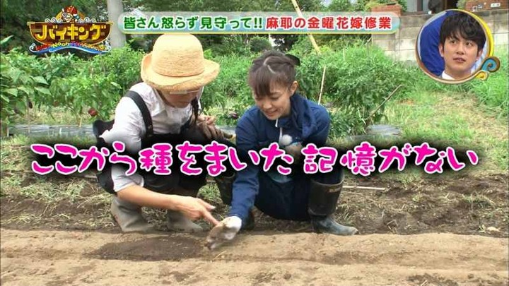 でんぱ組.inc　最上もがのおっぱいが抜けるエロ画像など 16