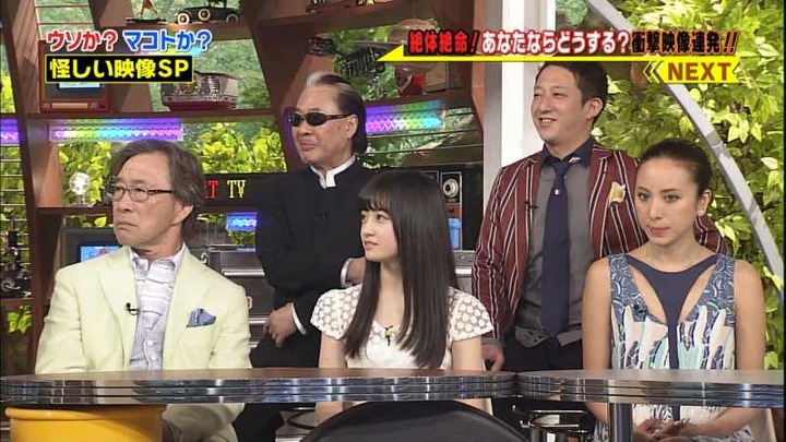 橋本環奈ちゃんが可愛すぎてシコっちゃう画像 9