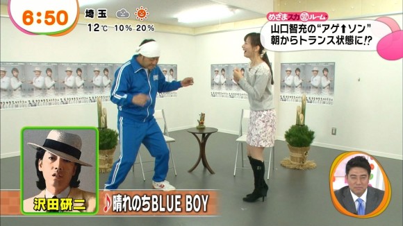 皆藤愛子　女子アナがミニスカブーツ姿でパンチラしそうなエロ画像30枚 13
