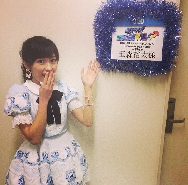 【画像】まゆゆことAKB渡辺麻友のインスタ裏アカ流出！暴言連発しキャラ崩壊ｗｗｗ