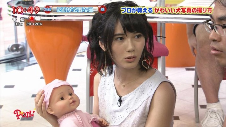 窪真理お姉さんの腋を舐めたくなるエロ画像 12