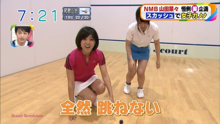 NMB48山田菜々がスカッシュでアンスコパンチラしてるエロキャプ画像 8