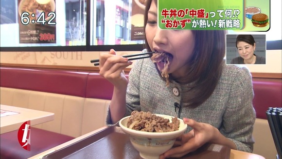 三田友梨佳 女子アナウンサーの太ももがエロいお宝キャプ画像 21