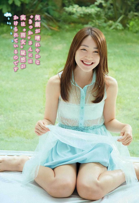 吉川友の紫ビキニがエロい画像 30