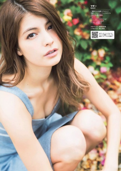 マギーの水玉下着がエロい画像 12