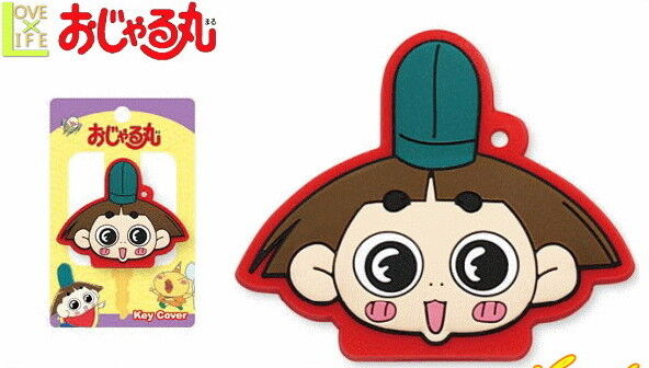 おじゃる丸 についてまとめてみた アニメお楽しみnews