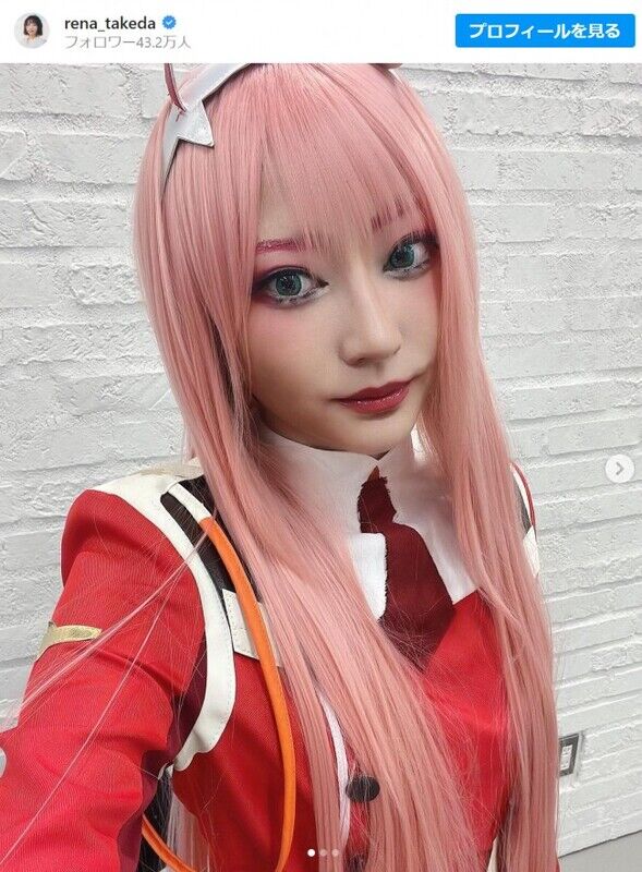 武田玲奈、ガチコスプレに「誰か分からなかった」「まるで別人」の声 | ニコニコニュース : アニメお楽しみnews