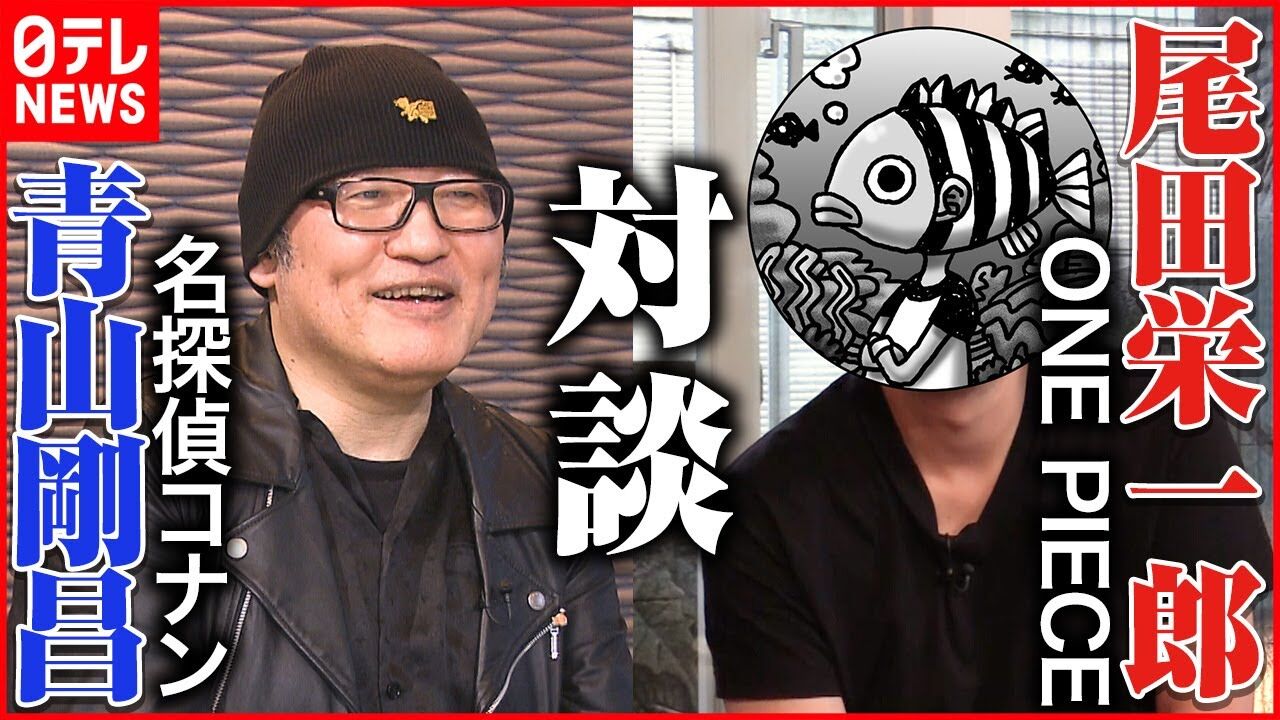 名探偵コナン傑作選 についてまとめてみた アニメお楽しみnews