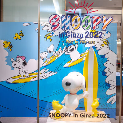謎解きやARスタンプラリー・リアル体験イベントも！銀座三越「スヌーピー in 銀座 2022」 | ニコニコニュース : アニメお楽しみnews