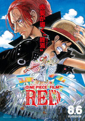 One Piece Film Red シャンクスの娘 ウタ へのこだわり 谷口悟朗 名塚佳織インタビュー Adoの特殊な収録秘話も ニコニコニュース アニメお楽しみnews