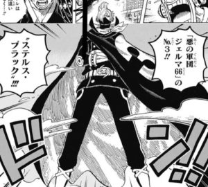 悲報 ワンピースのサンジさん ガチのマジで戦力外になりそう アニメまとめ