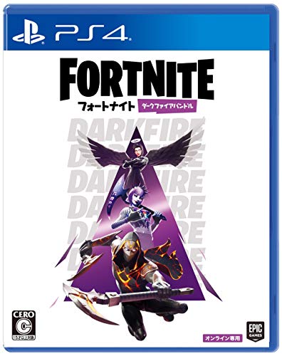 悲報 アップル Fortnite開発者アカウント削除を通告 アンリアルエンジン全潰しへ アニメまとめ