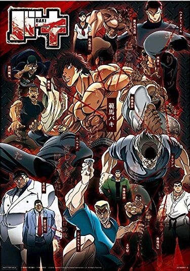 画像 愚地独歩さん 食い過ぎｗｗｗｗ アニメまとめ