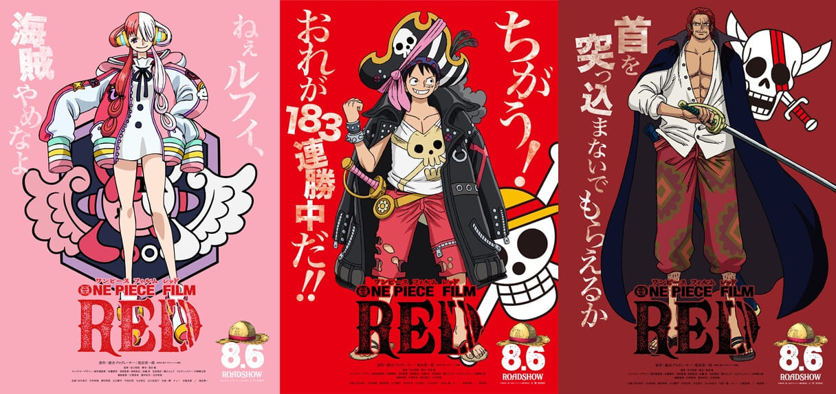 トップページ 3ページ目 漫画 アニメまとめ速報 トップページ 3ページ目 漫画 アニメまとめ速報