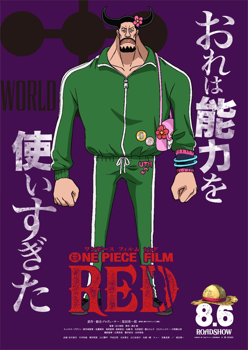 トップページ 3ページ目 漫画 アニメまとめ速報 トップページ 3ページ目 漫画 アニメまとめ速報