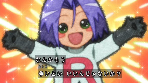 アニメポケモンのコジロウとジョーイさんがかわいすぎる Animealのblog アニメポケモンのコジロウとジョーイさんがかわいすぎる Animealのblog