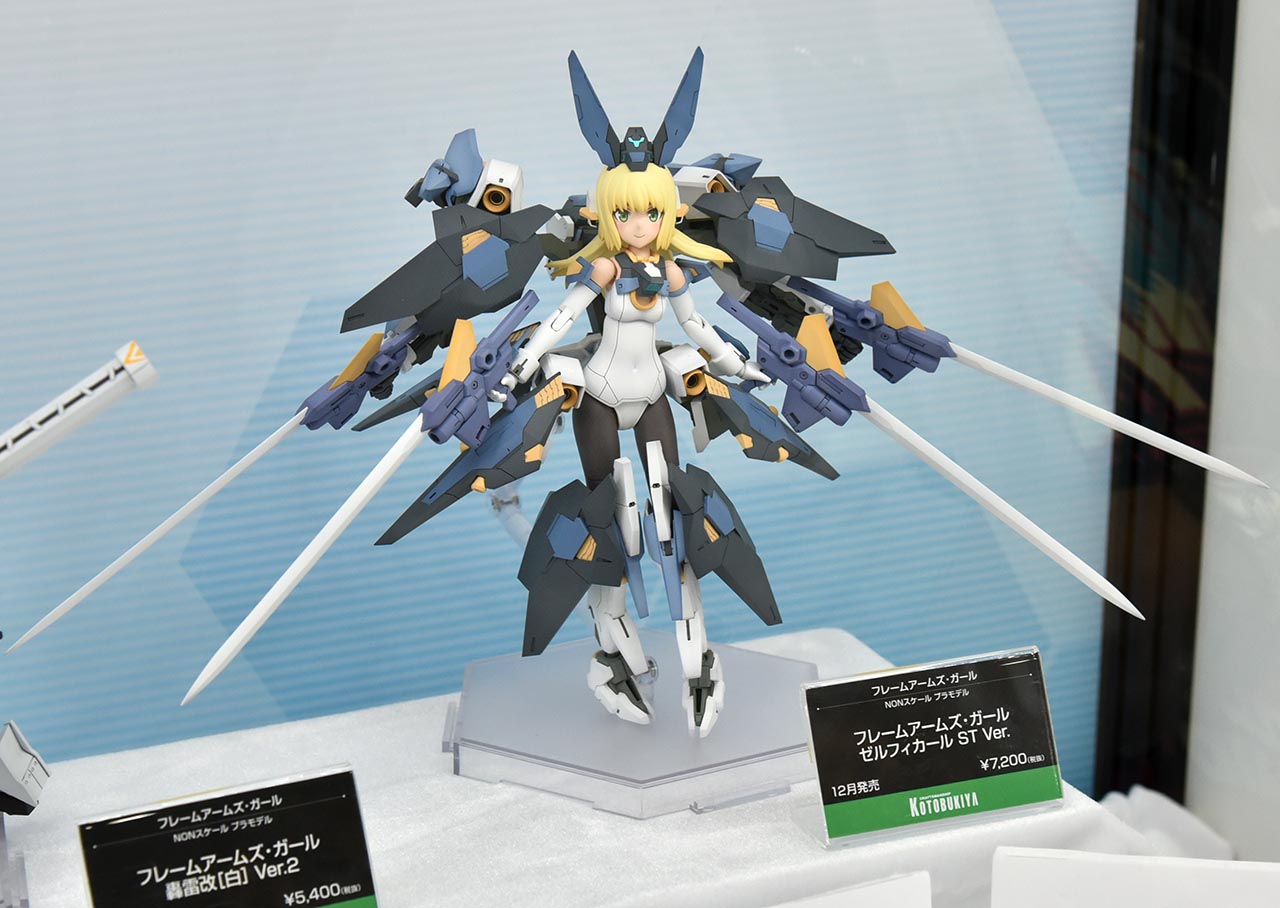 ２０１９ 全日本模型ホビーショー いってきた コトブキヤさん やっぱりフレームアームズ ガールとメガミデバイス メカトロウィーゴとのコラボもｗ この形なんかいい