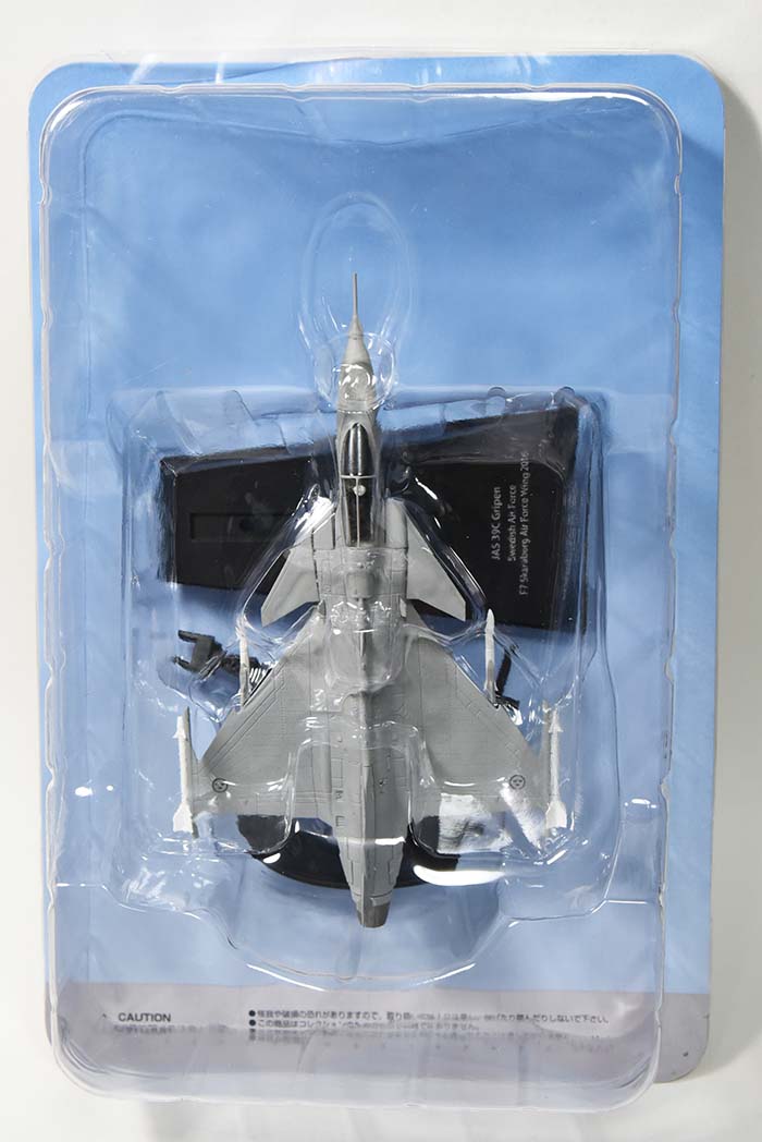 レビュー】アシェット エアファイターコレクション Vol.13