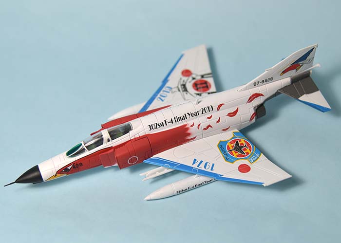 レビュー アシェット エアファイターコレクション Vol 26 航空自衛隊 F4ej改 第302飛行隊 ファイナルイヤースペシャルマーキング 買って見た この形なんかいい レビュー アシェット エアファイターコレクション Vol 26 航空自衛隊 F4ej改 第302飛行隊 ファイナルイヤースペシャルマーキング 買って見た この形なんかいい