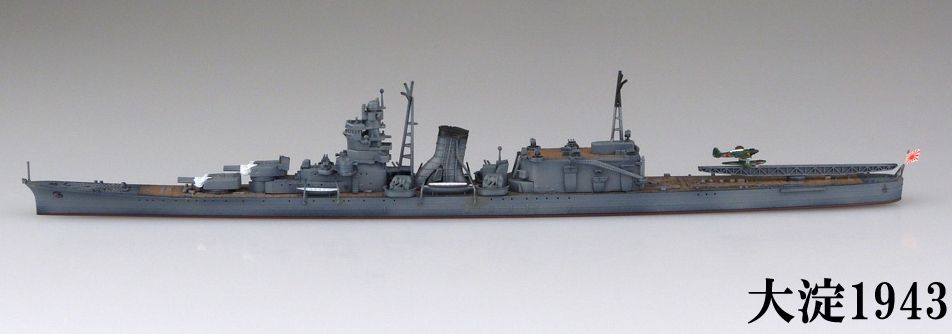 軍艦 アオシマ 艦娘 軽巡洋艦 大淀 艦これ プラモデル No 34 この形なんかいい 軍艦 アオシマ 艦娘 軽巡洋艦 大淀 艦これ プラモデル No 34 この形なんかいい