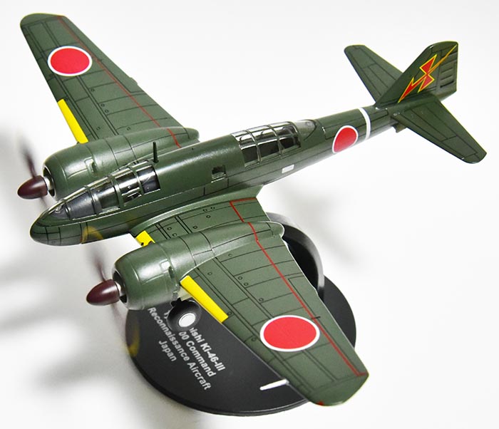 レビュー ディアゴスティーニ 第二次世界大戦傑作機コレクション33号 偵察機 三菱 一 式司令部偵察機 キ46 を買ってみた この形なんかいい レビュー ディアゴスティーニ 第二次世界大戦傑作機コレクション33号 偵察機 三菱 一 式司令部偵察機 キ46 を買ってみた この形なんかいい