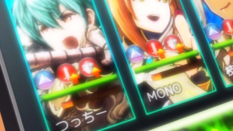 ゲーマーズ ３話 星ノ守千秋とすれ違い通信 感想 スケコマシー ブツブツブやき