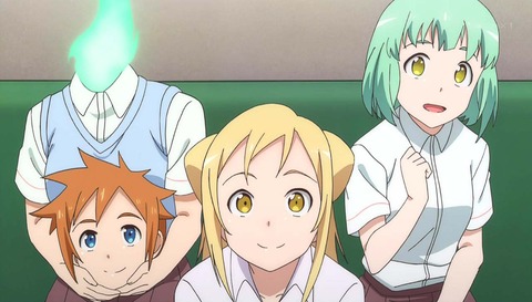 亜人ちゃんは語りたい ブツブツブやき 亜人ちゃんは語りたい ブツブツブやき