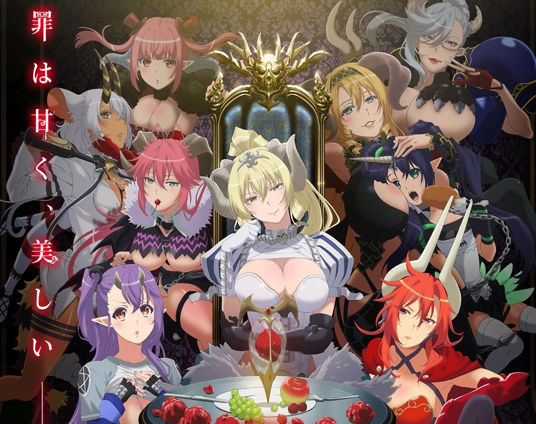 アニメ情報】『sin 七つの大罪』“本編無修正版”一挙無料配信 決定!! : ブツブツブやき