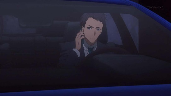 Engage Kiss 8話場面カット023