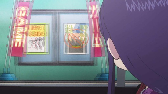 ハイスコアガールⅡ　ROUND１番組カット002