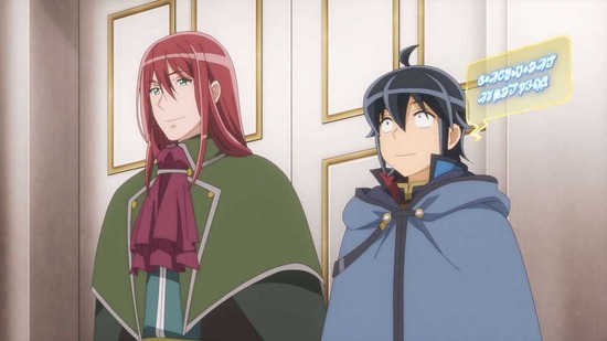 月が導く異世界道中 第二幕 8話場面カット034