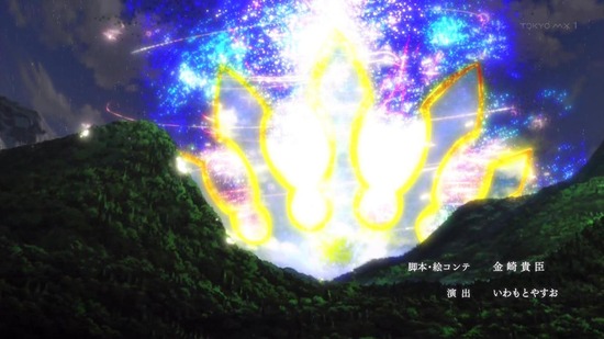 プリンセスコネクト!ReDive 7話場面カット062