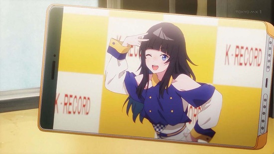 夜のクラゲは泳げない 6話場面カット017