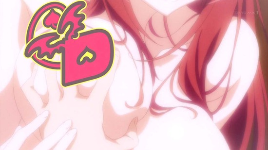 ハイスクールD×D HERO life.09場面カット001