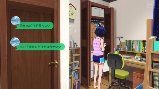 ワンダーエッグ・プライオリティ 3話場面カット012