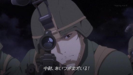 裏世界ピクニック 4話場面カット023