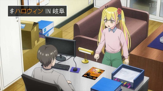 変人のサラダボウル 4話場面カット023