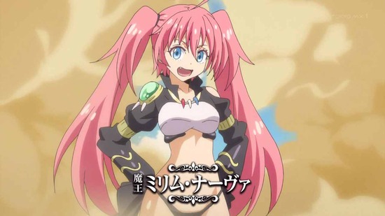 転生したらスライムだった件 16話番組カット014