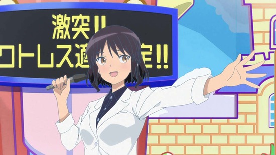 アリス・ギア・アイギス 4話場面カット038