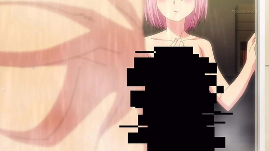 終末のハーレム 6話画面カット095