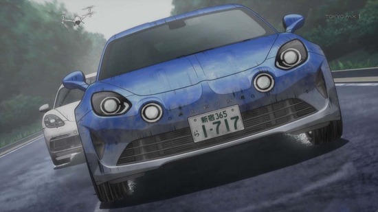 MFゴースト Turn18場面カット039