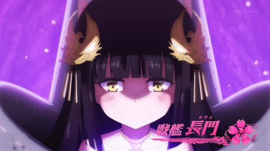 アズールレーン 4話番組カット020