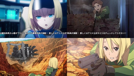 ヘヴィーオブジェクト005